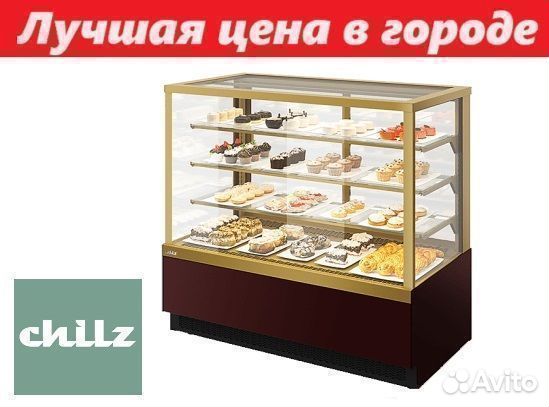 Витрина кондитерская Chilz vete KUB LUX 130 шокола