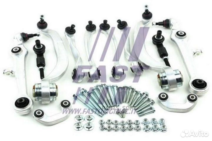 Fast FT15759 Ремкомплект рычага vw passat ось пере