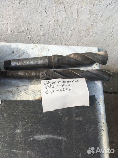 Токарный инструмент