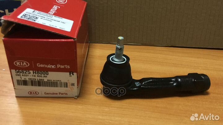 Наконечник рулевой тяги правый solaris (2017)