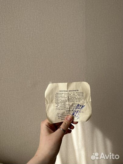 Фотообьектив юпитер 12