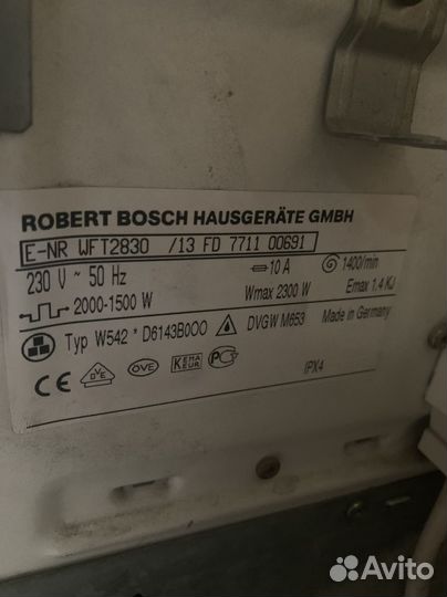 Стиральная машина bosch WFT 2830