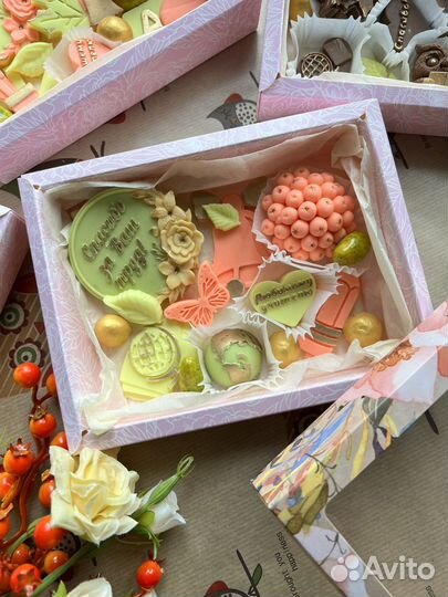 Подарок букет воспитателю учителю