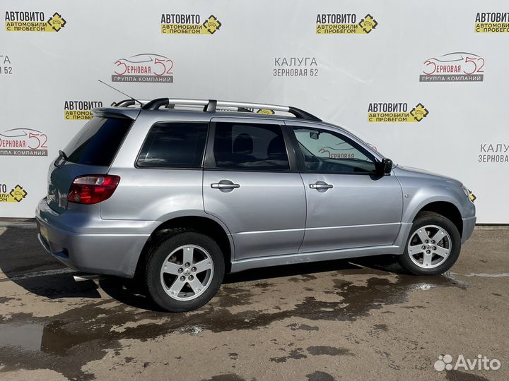 Mitsubishi Outlander 2.0 МТ, 2008, 170 508 км