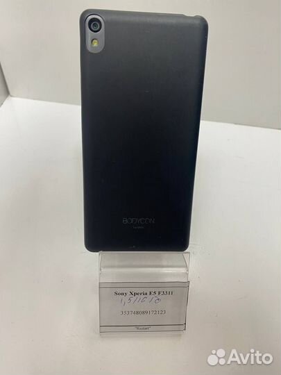 Sony Xperia E5, 16 ГБ