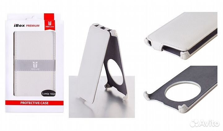 Чехол (флип-кейс) на Nokia Lumia 1020 (белый)