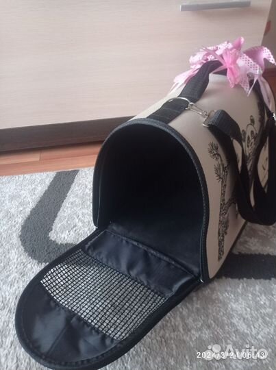 Переноска для животных