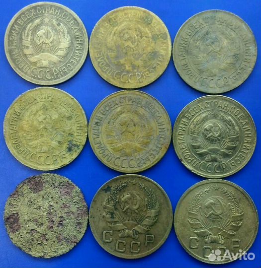 Копейки 1929 - 1972 года