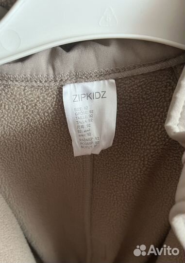 Softshell zipkidz 92