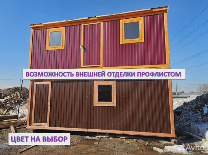 Хозблок для дачи с доставкой