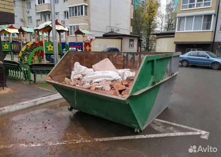 Вывоз мусора