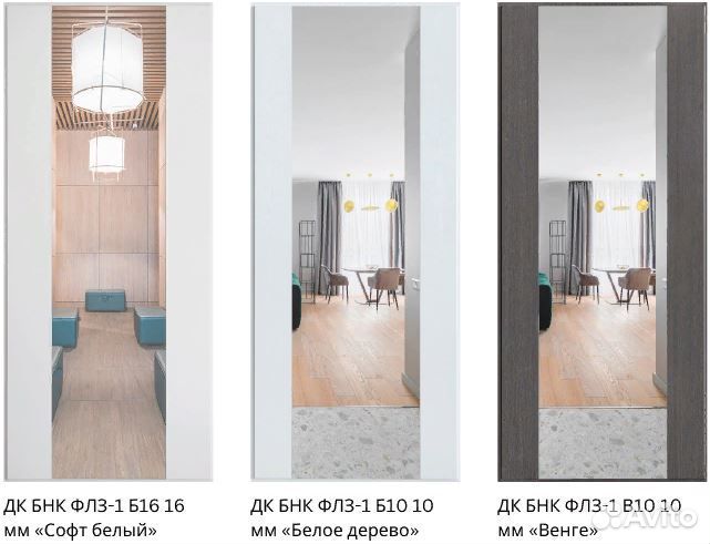 Дверь входная металлическая