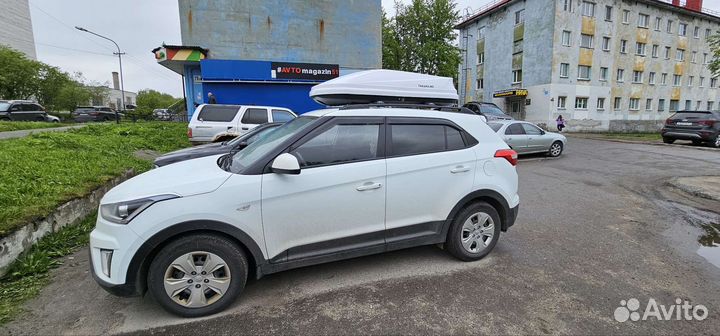 Автобокс автомобильный Takara 19005