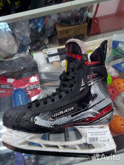 Коньки Bauer vapor 2x pro jr 5,5 ee