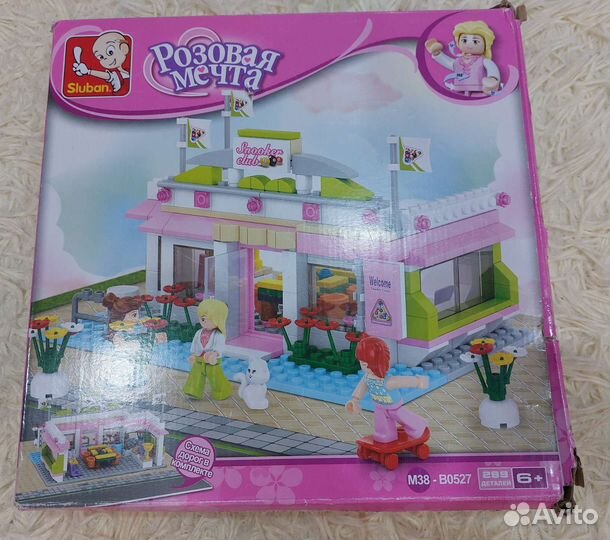 Конструктор