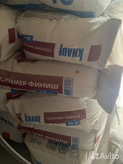 Фитинги, крепления стропил, шпаклевка Knauf