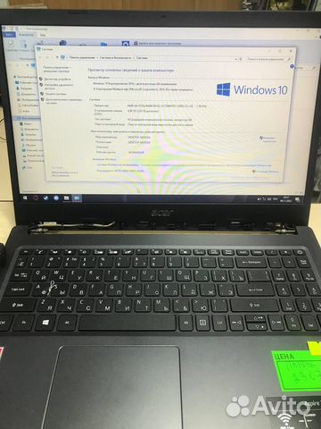 Ноутбук acer