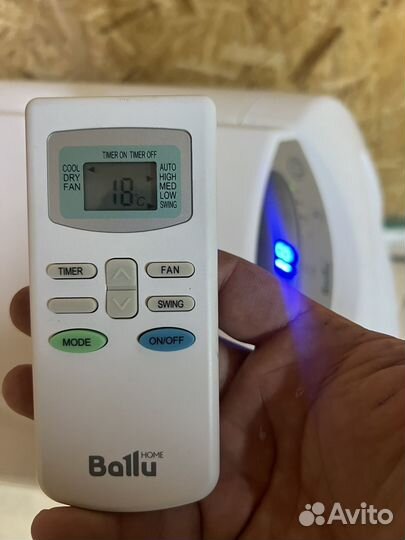 Кондиционер мобильный ballu bpac 16 CE