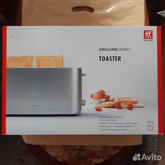 Тостер с подставкой для булочек enfinigy zwilling