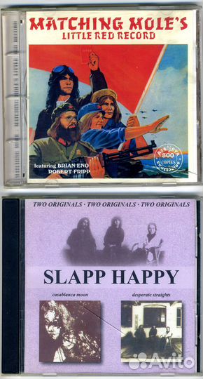 CD - Прогрессив, арт-рок, джаз-рок (часть первая)