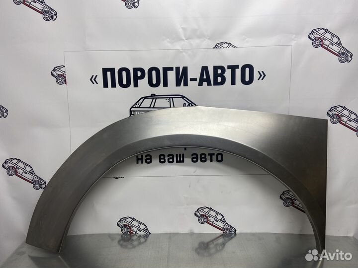 Nissan NP300 ремонтные арки задних крыльев левый