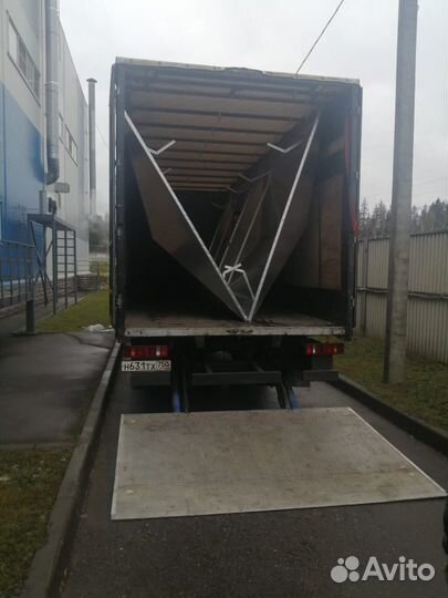 Грузоперевозки 2 3 4 5 6 7 8 9 10 Тонн Перевозки