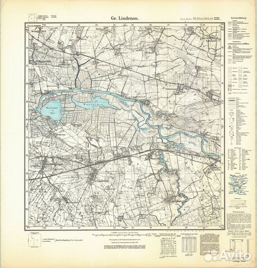 Металлоискатель Garrett ace 250 / apeндa / пoиск