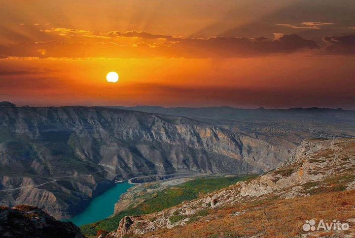 Туристические поездки