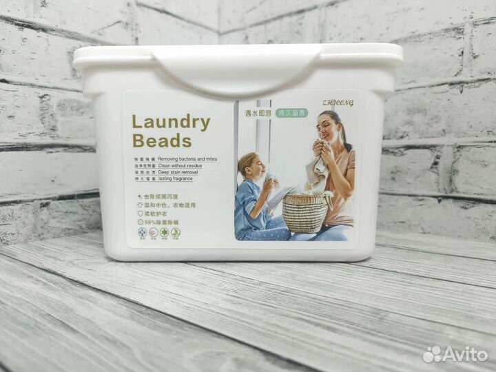 Капсулы для стирки