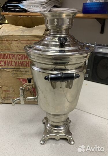 Самовар электрический 1981 год новый