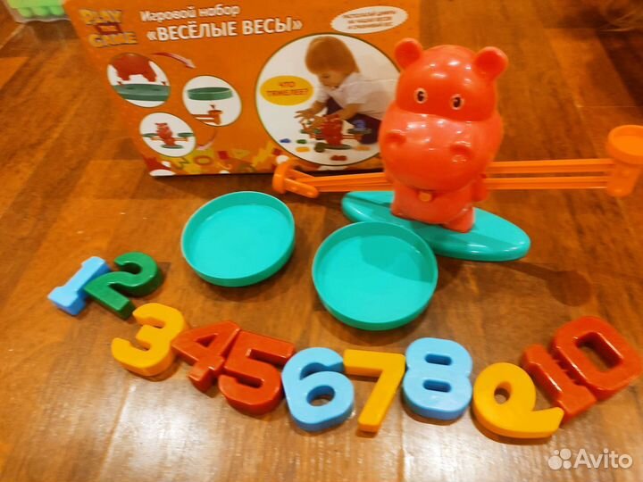 Игрушки пакетами