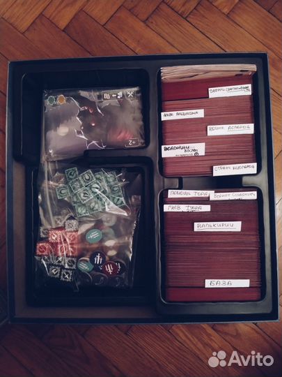 Настольная игра 