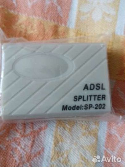 Adsl splitter