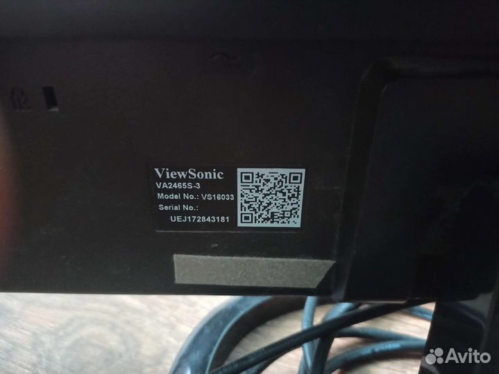 Монитор для компьютера бу