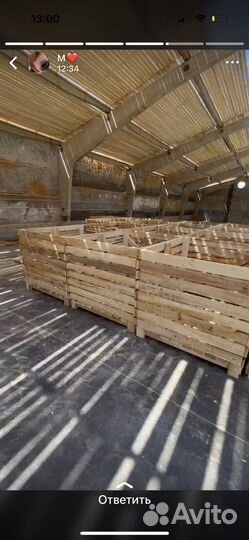 Изделия из дерева ручной работы