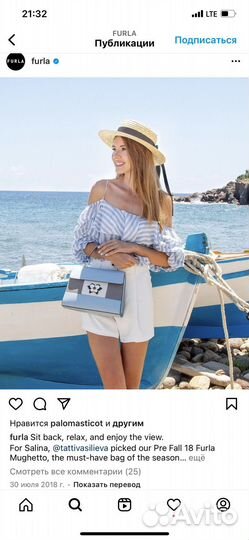 Сумка Furla Mughetto M оригинал