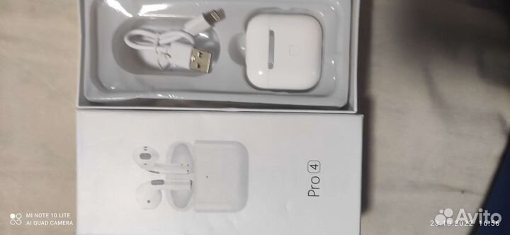 Беспроводные наушники