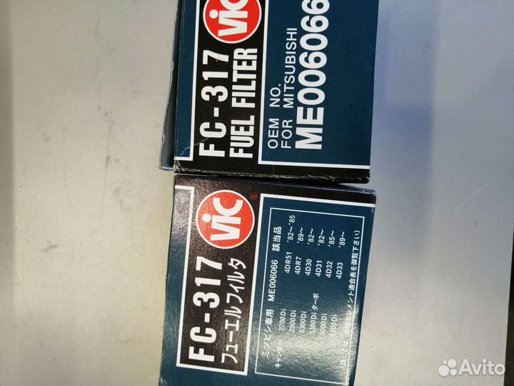 FC317Фильтр топливный mitsubishi canter
