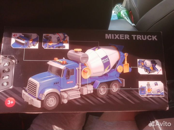 Игрушка миксер бетоновоз