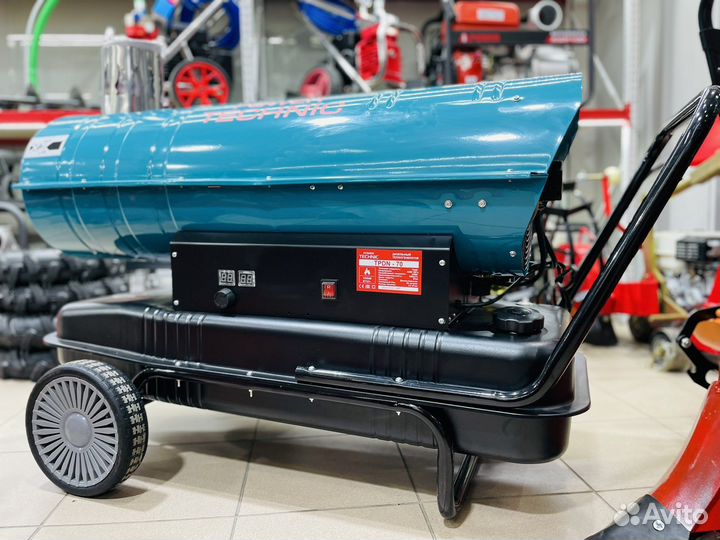 Пушка тепловая P.Technic TPD N/70