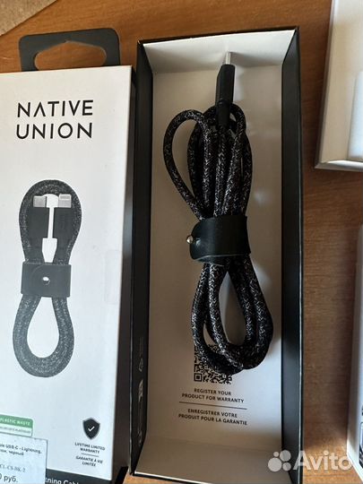 Зарядное устройство для iPhone