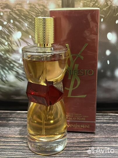 Yves saint laurent manifesto 90 ml (красный) ОАЭ