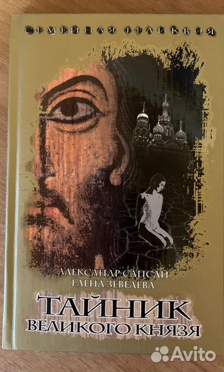 Книги для приятного чтения