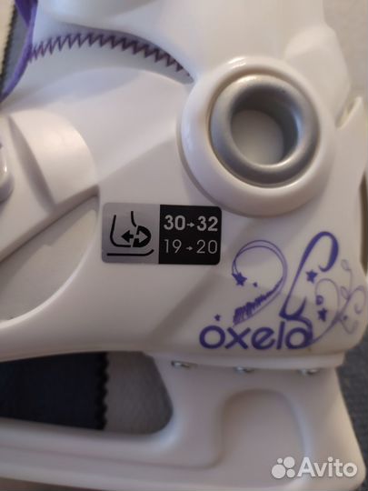 Коньки детские раздвижные