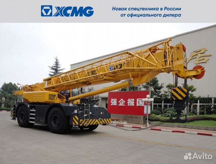 Xcmg 100т кран. Короткобазный кран xcmg xcr90 s. Xcmg xcr35_s. Короткобазный кран rt70e. Короткобазный кран xcmg xcr90 s.