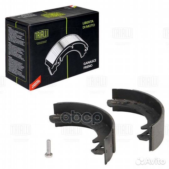 Колодки торм. для а/м Land Rover Range Rover (94)