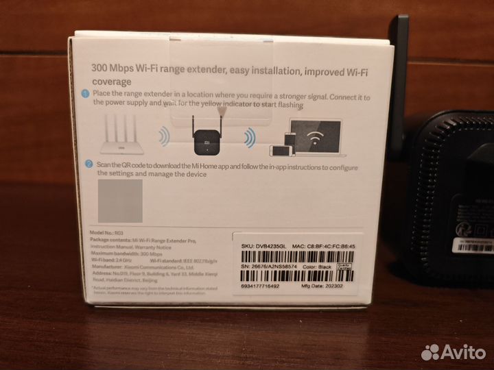 Усилитель сигнала Mi Wi-fi Range Extender Pro