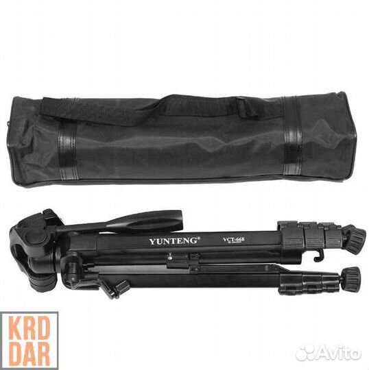 Штатив-тренога Yunteng VCT-668