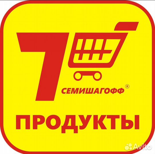 Клининг в магазин