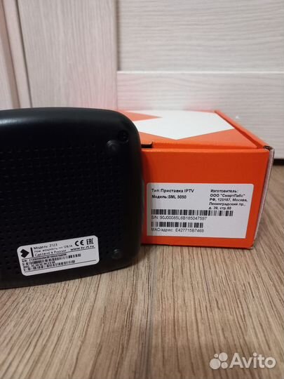 TV приставка Wink Ростелеком